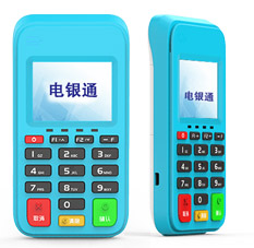 立刷产品图