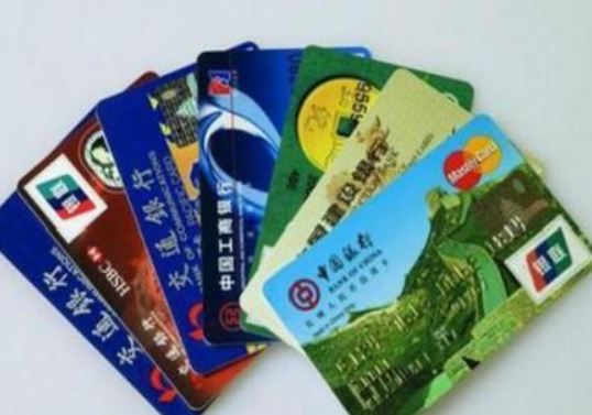 信用卡还款日之后卡里的额度怎么才能用的更久