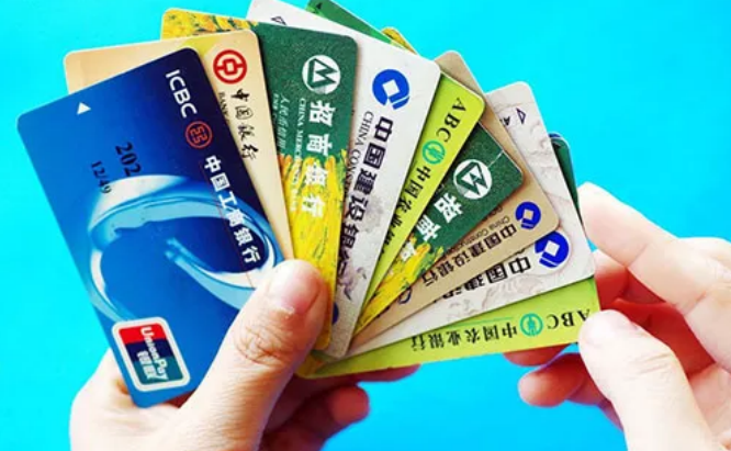 电银官网：正确注销信用卡的方式是什么？
